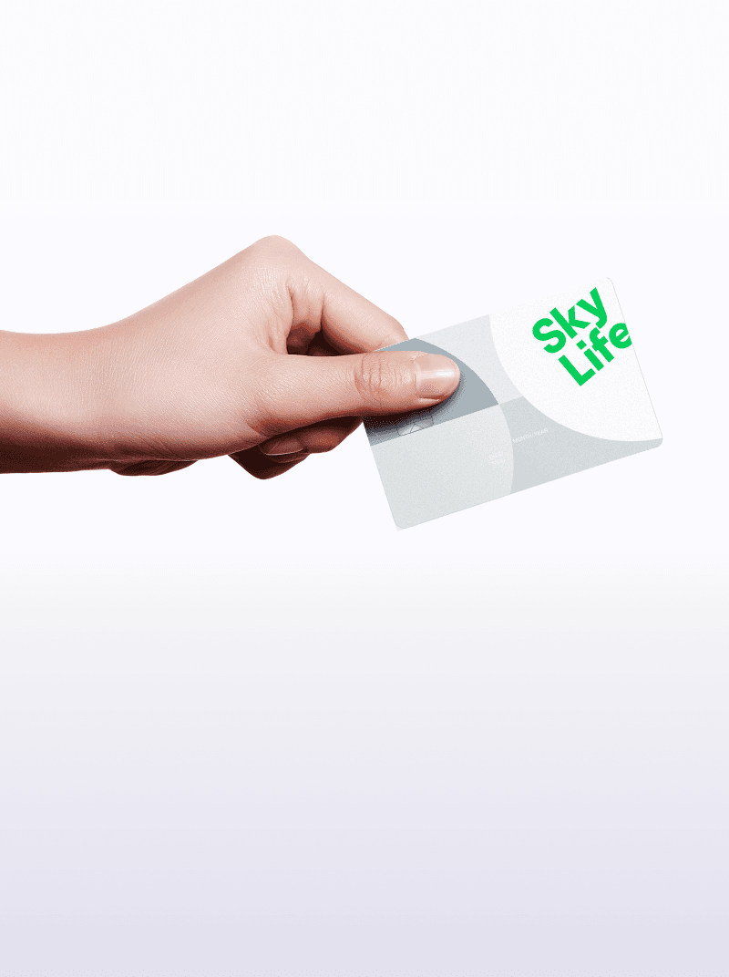 전월 이용 요금 30만원 이상 사용 시